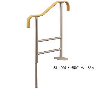 アロン化成 安寿 K-650F 650mm 上がりかまち用手すり 手すり部スチール